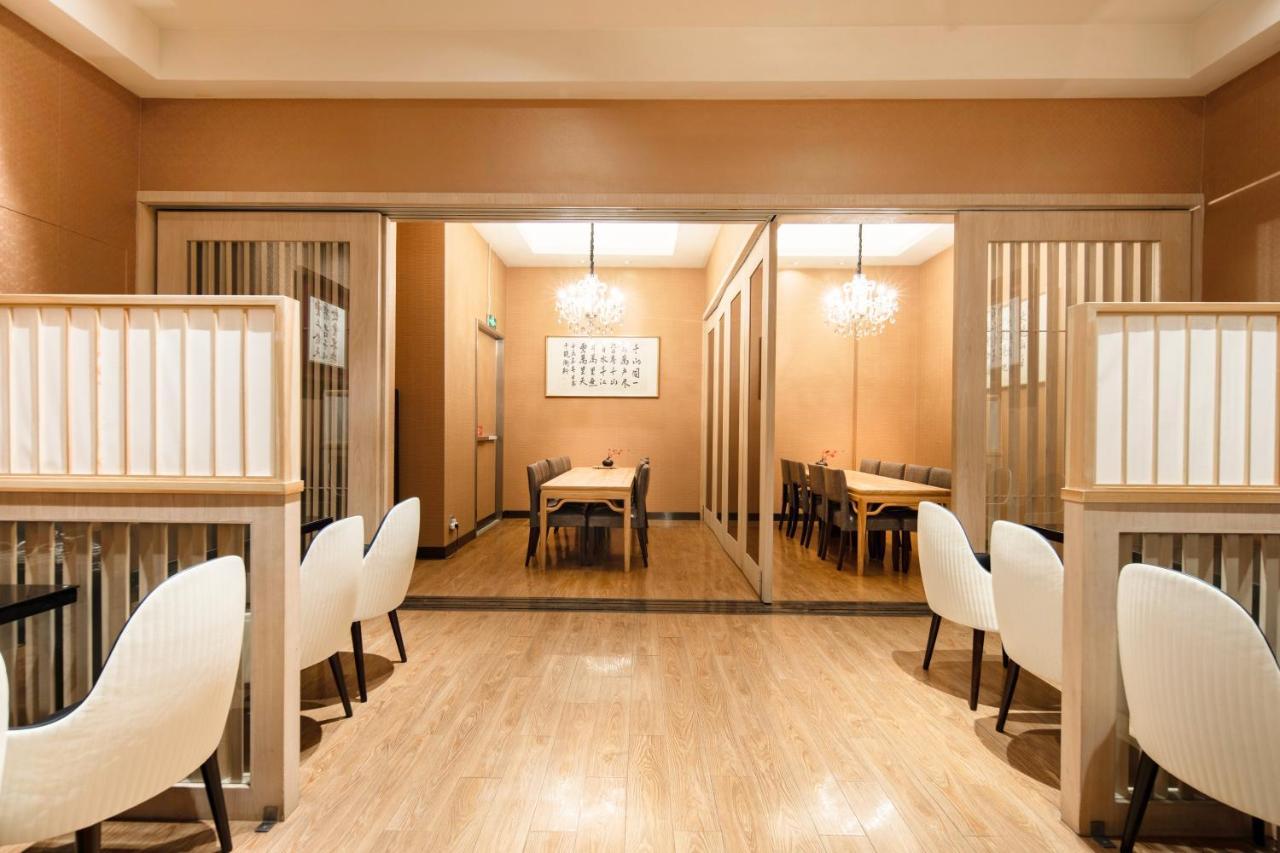 Holiday Inn Shanghai Hongqiao West By Ihg Qingpu Exterior foto