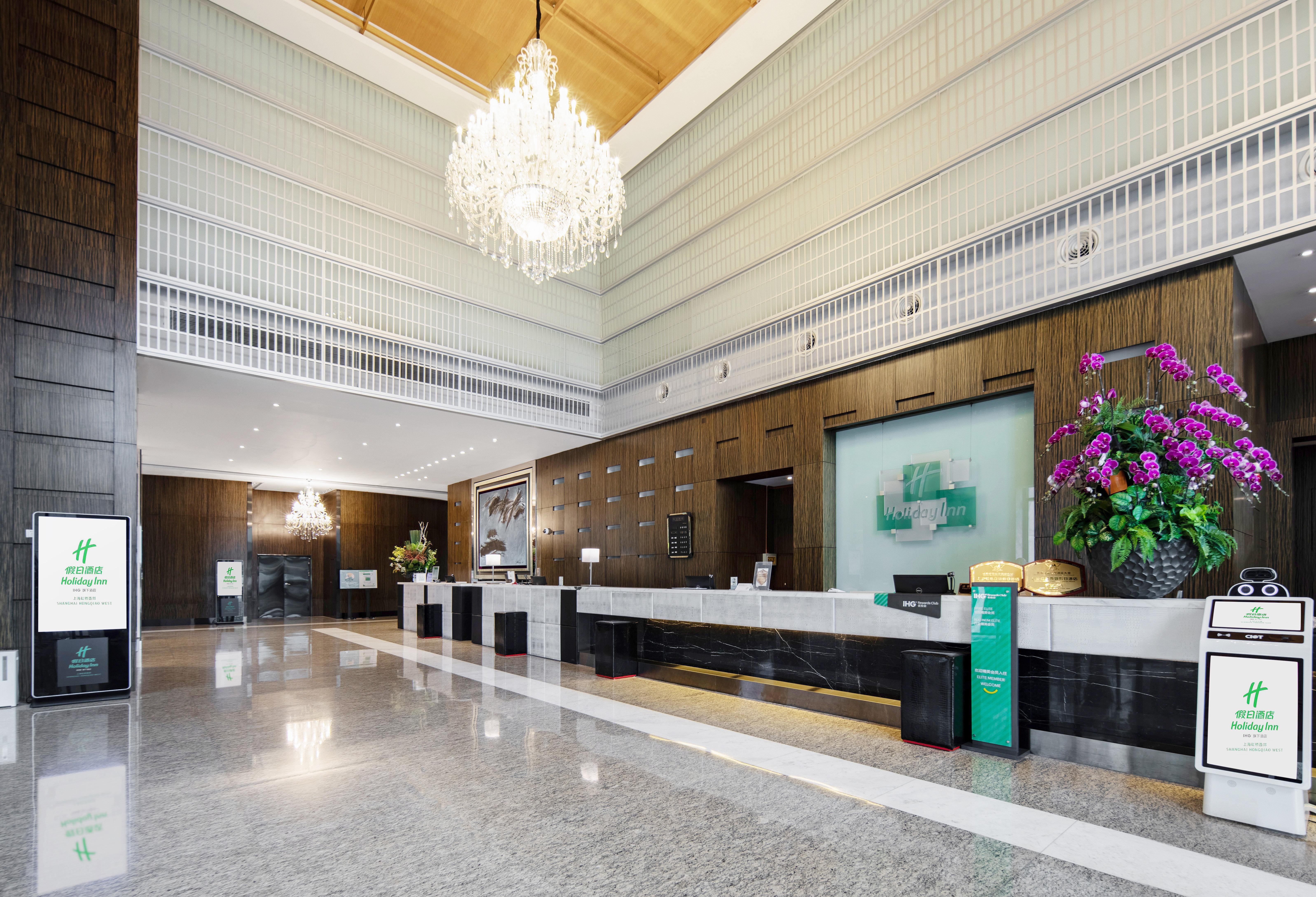 Holiday Inn Shanghai Hongqiao West By Ihg Qingpu Exterior foto